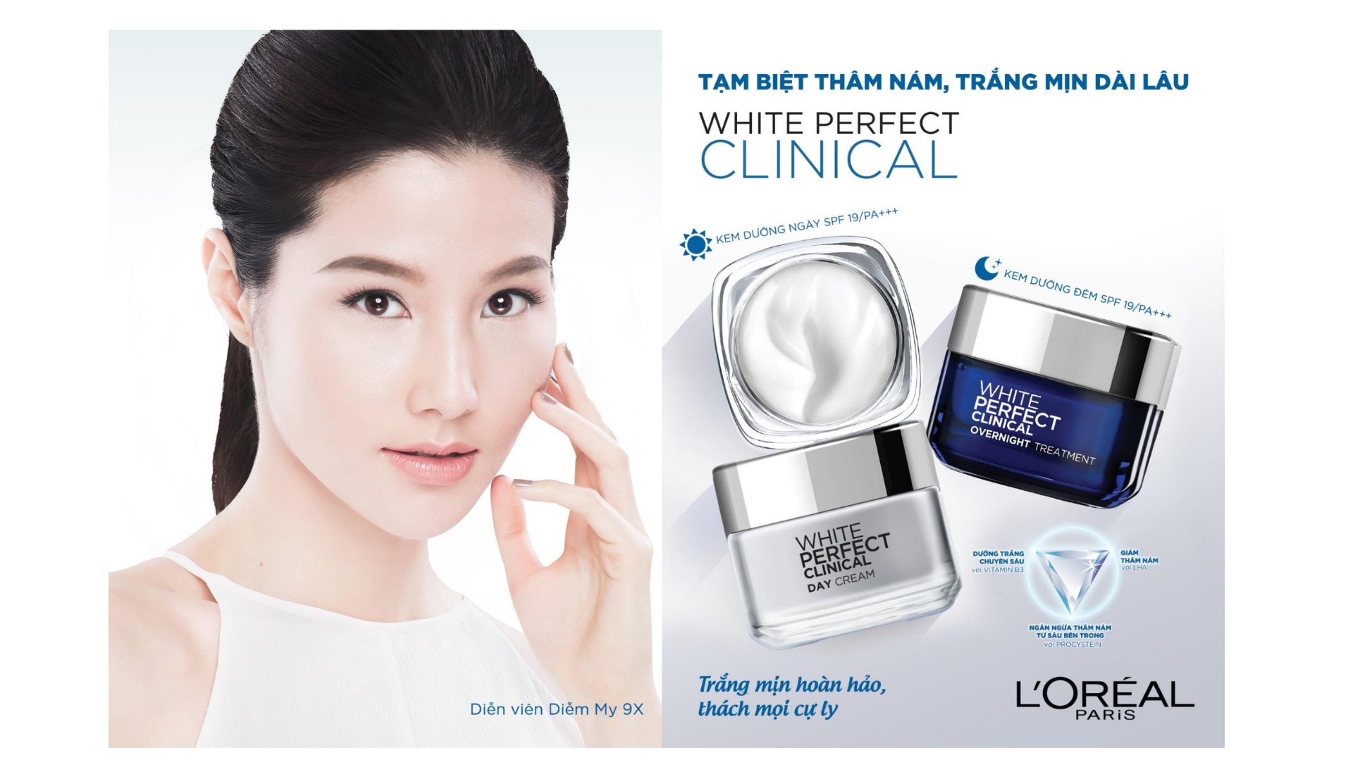 Kem Loreal White perfect clinical thâm nám đêm 50ml