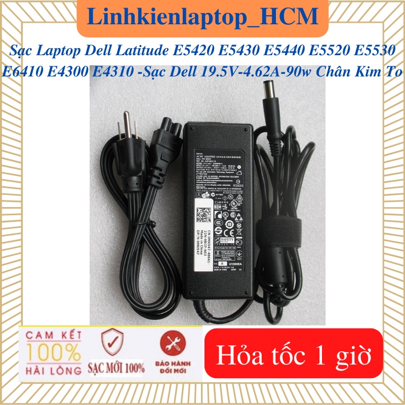 Sạc Laptop Dell Latitude E4300 E4310 E5420 E5430 E5440 E5520 E5530 E6410 - Sạc Dell 19.5V - 4.62A - 90w Chân Kim To 7.4*5.0mm