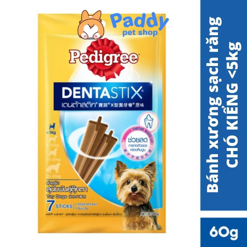 Bánh Xương Sạch Răng Cho Chó Kiểng <5kg Pedigree Dentastix (60g)