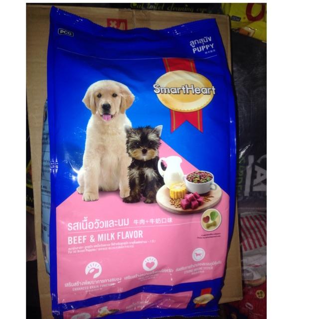 Hạt cho Chó Con SMARTHEART PUPPY - Vị Thịt Bò và Sữa - [Nông Trại Thú Cưng]