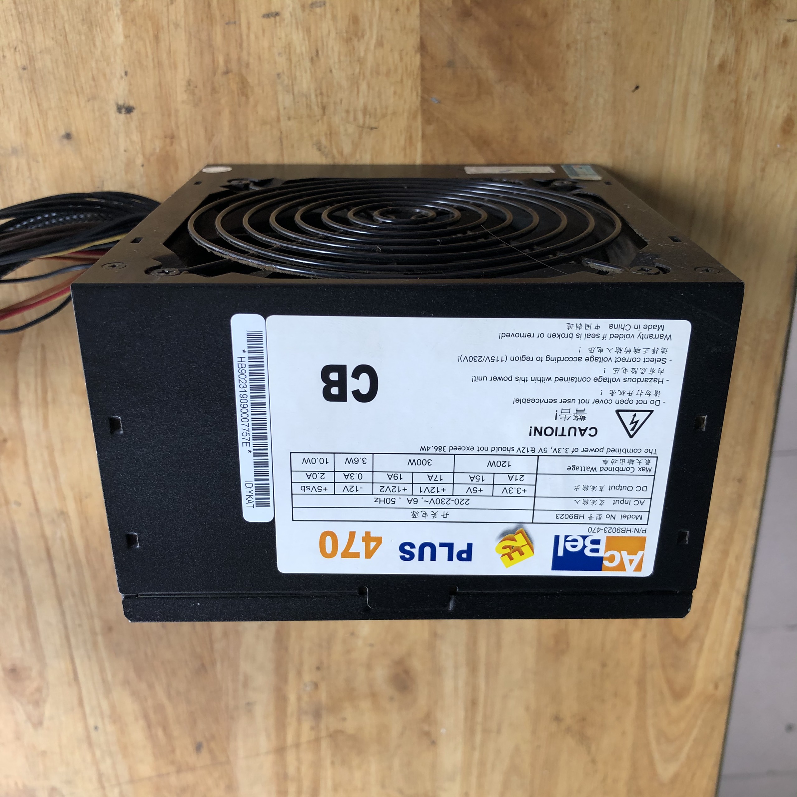 [HCM]NGUỒN ACBEL 470W PLUS (CÔNG SUẤT THƯC)