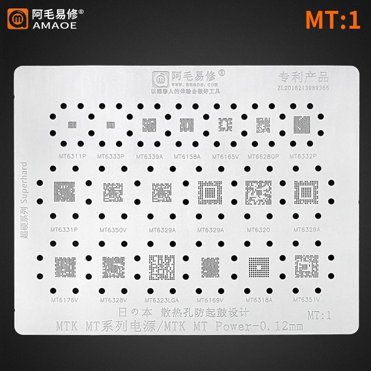 Vi đổ chân ic nguồn android chip mtk mt:1