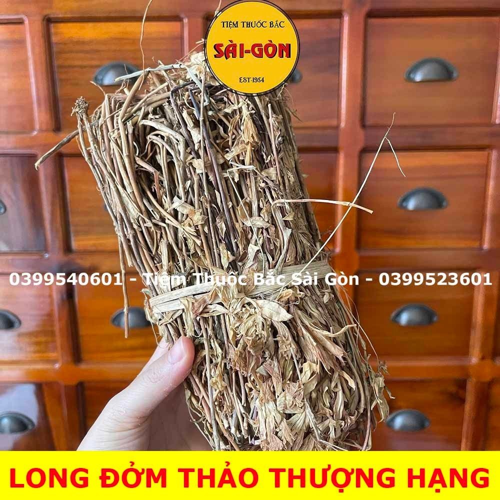 Long Đởm Thảo 100gram (Hàng khô thơm ngon)