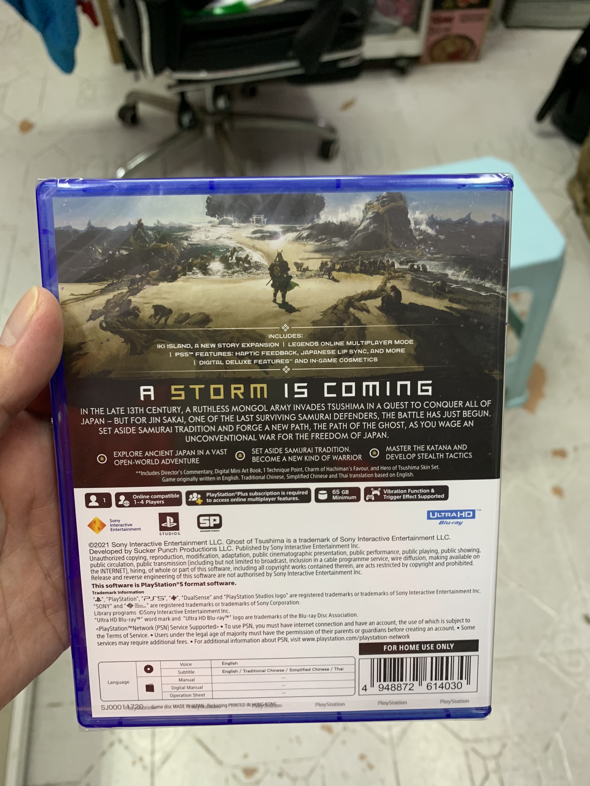 Đĩa game Ps4 Ps5 Ghost of Tsushima Director’s Cut