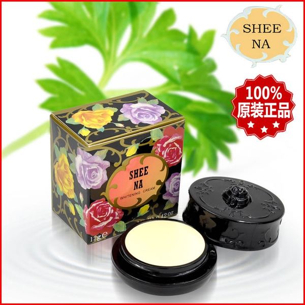 [HCM]COMBO 6 HỘP Kem bông hồng đen SHEE NA