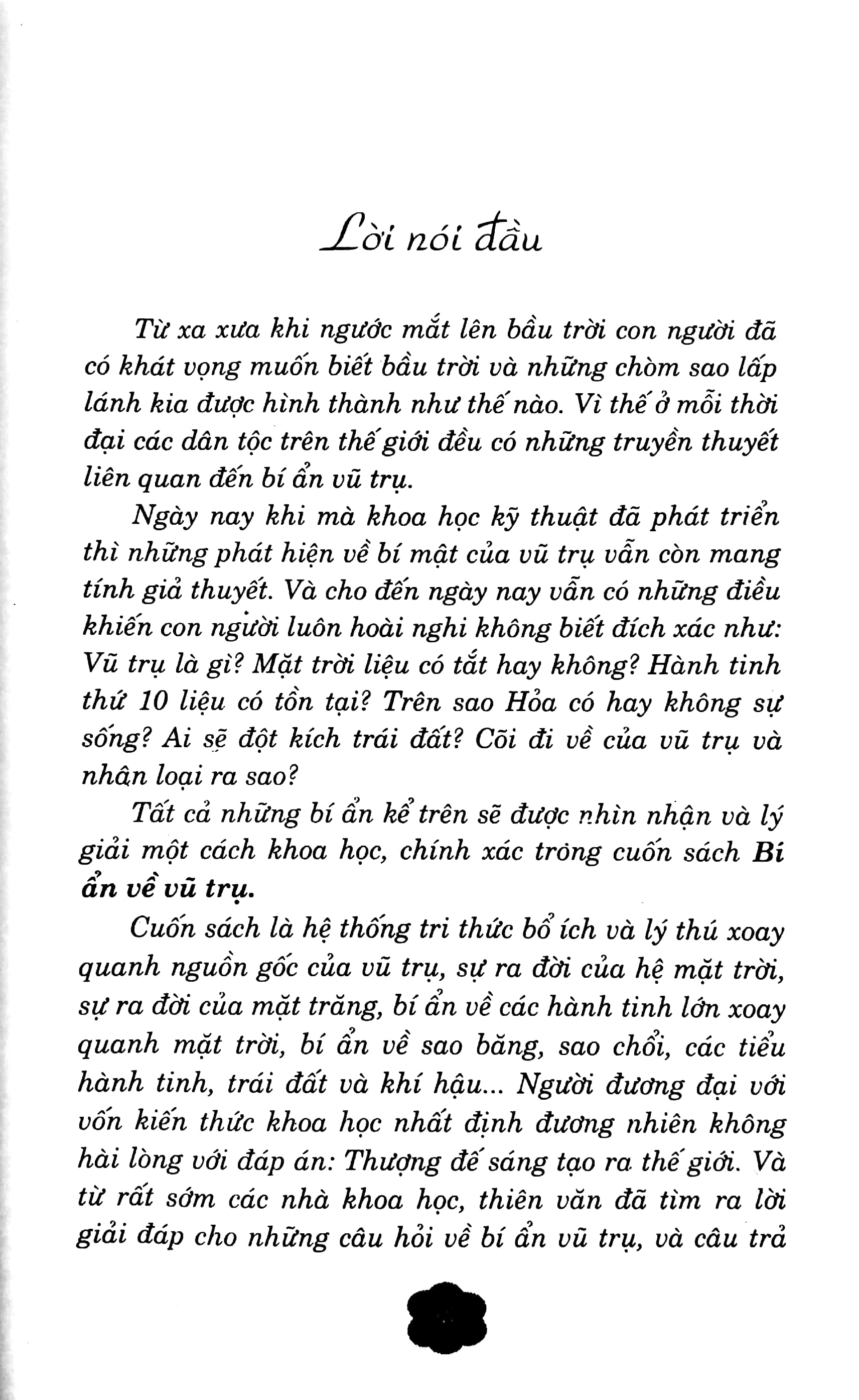 Sách - Bí Ẩn Về Vũ Trụ - ML