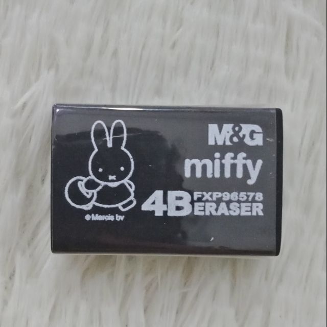 Gôm Đen Thỏ M&G Miffy - 1 Cục