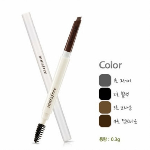 Chì Kẻ Mày Innisfree Auto Eyebrow Pencil – Hàn quốc