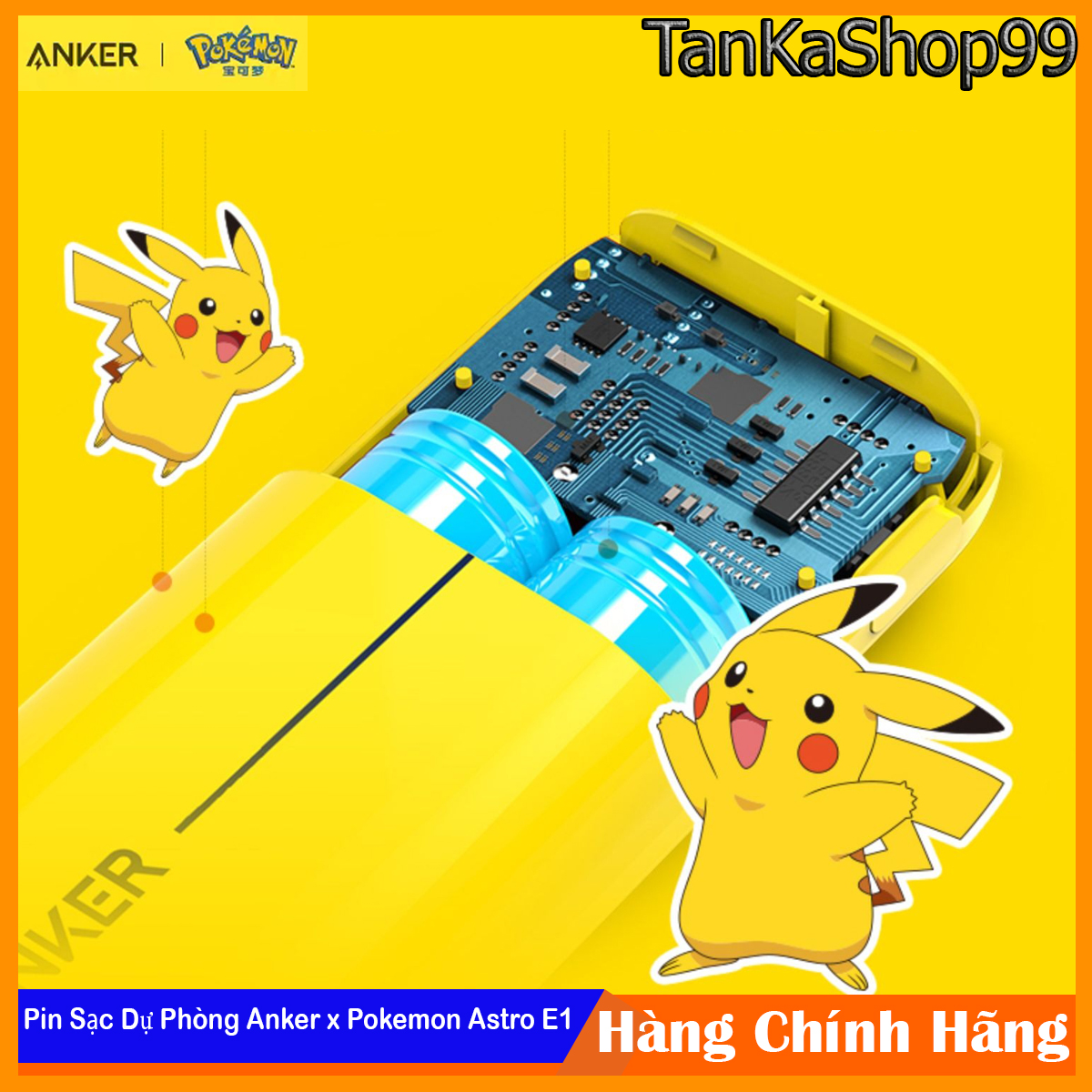 Pin Sạc Dự Phòng Anker Pokemon Astro E1 5200mAh