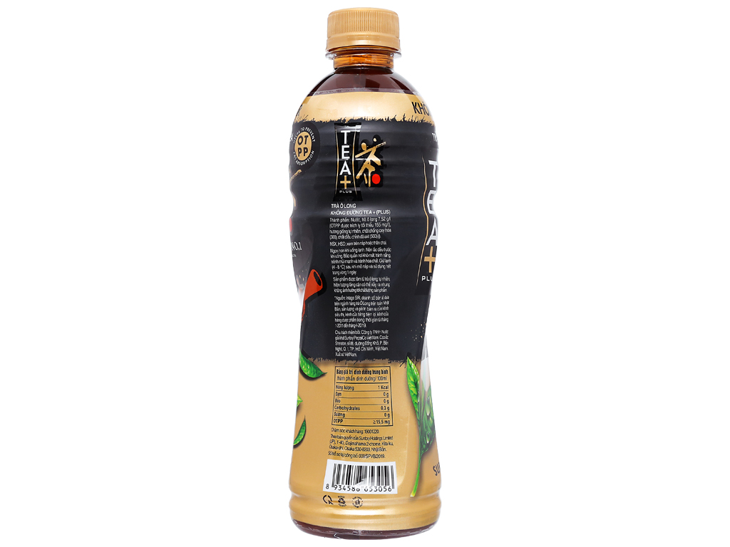 Thùng 24 chai trà ô long Tea Plus không đường 455ml