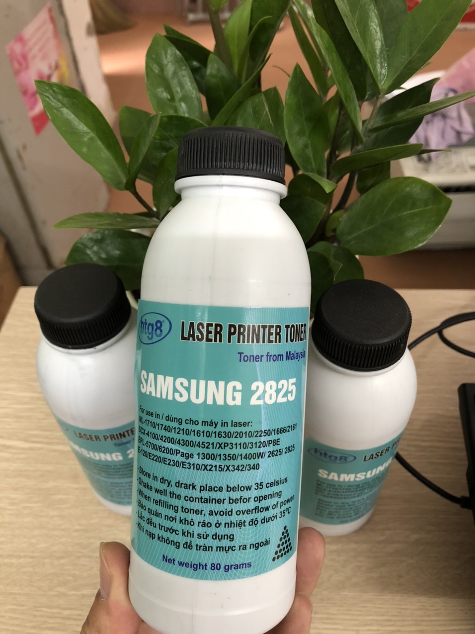 Mực đổhp m107a/107w/ m135a / m135w/ m137fw - samsung 1610-1640-1666-1866-2160-2161-2020-2070w-2075 / xerrox 3155 xerox/lexmark hiệu htg8
