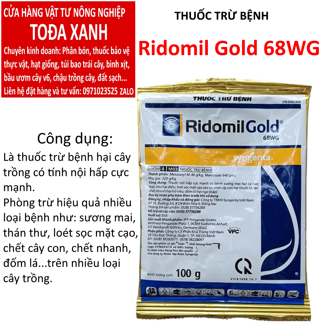 Ridomil gold 68wg gói 100g, chuyên trừ thán thư, sương mai, chết cây con, đốm lá...