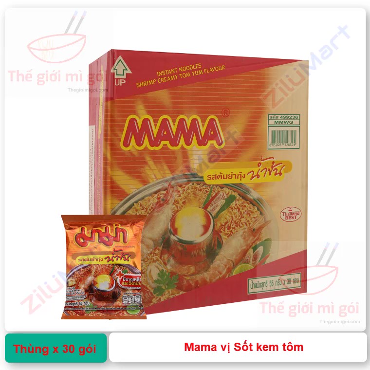Mì Thái Lan Mama vị sốt kem (thùng 30 gói) loại 55g