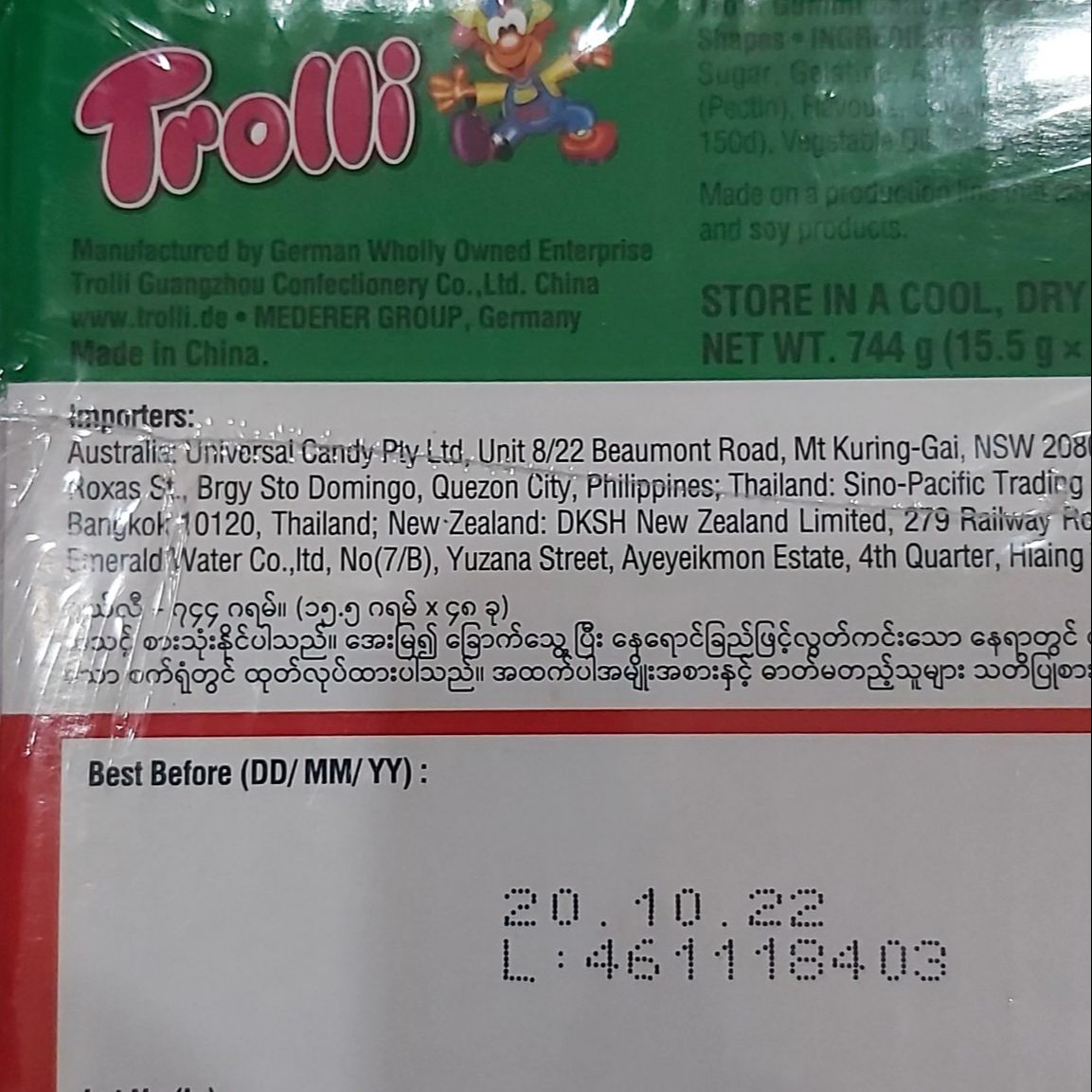 Combo 2 hộp Kẹo dẻo Trolli Pizza Mini 15.5gr