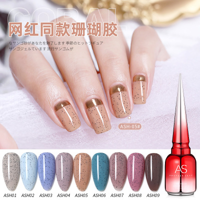 Sơn gel AS bền màu cực kì mướt 15ML (dành cho tiệm nail chuyên nghiệp) - ASH - BUM STORE