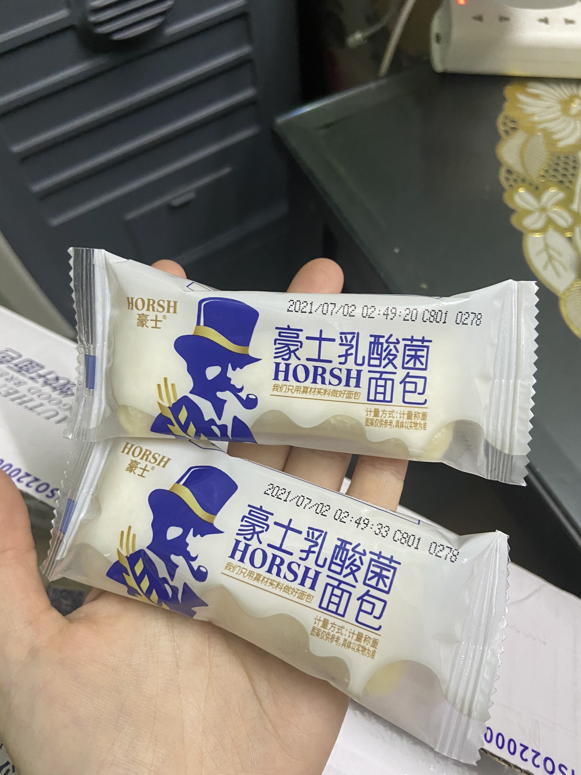 [SIÊU HOT HIT] 1CÁI BÁNH SỮA CHUA ĐỦ VỊ HORSH ÔNG GIÀ ĐÀI LOAN ĐỦ VỊ