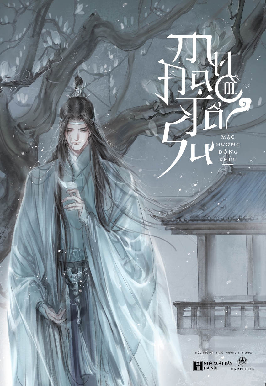 Bộ Sách Ma Đạo Tổ Sư - On