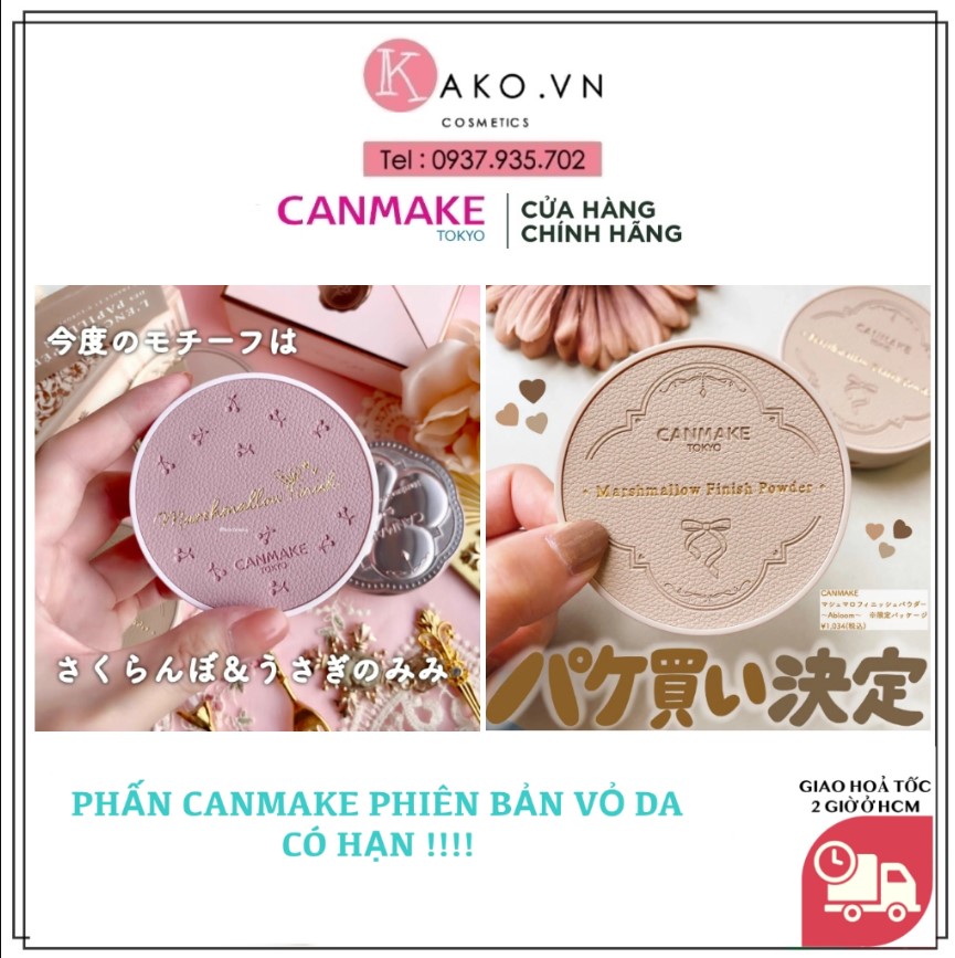 [HCM]( Đủ Tông ) Phấn Phủ Canmake Marshmallow Finish Powder Spf26 Pa++