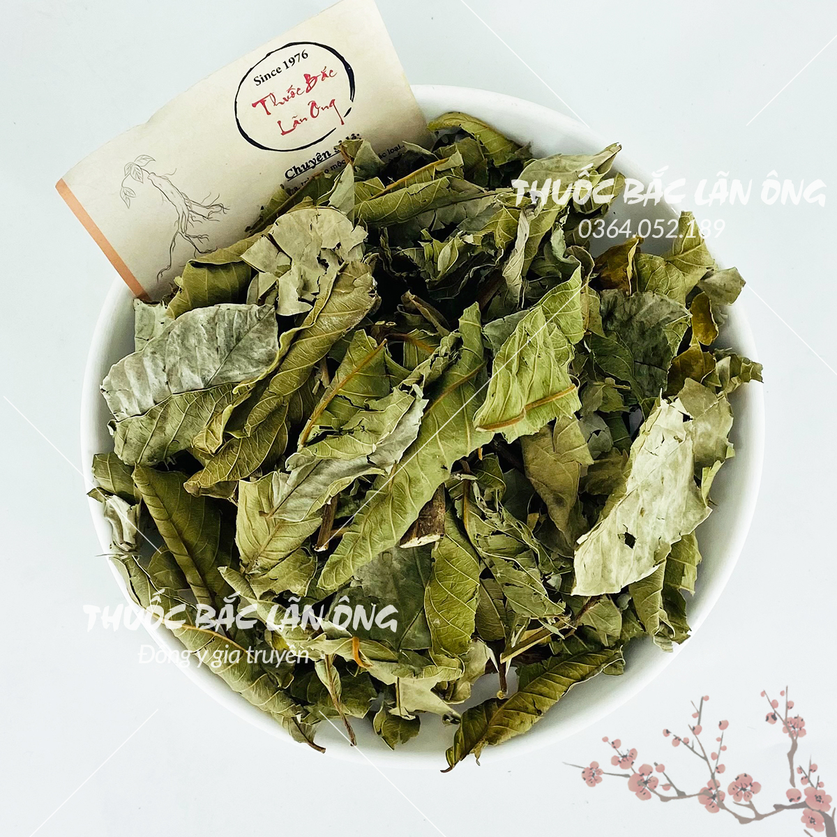 Lá ổi non phơi khô 100g (Lá ổi giảm cân, đọt ổi khô, thơm, sạch)