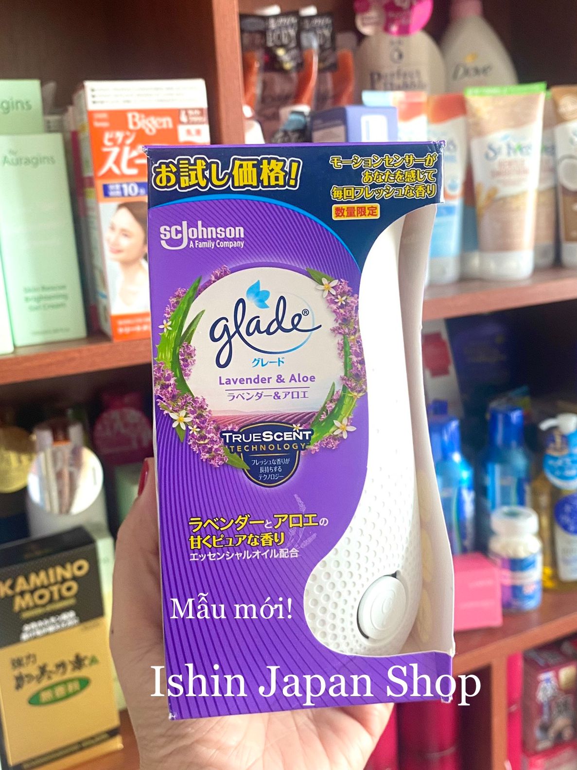 Máy xịt thơm phòng tự động glade nội địa nhật bản