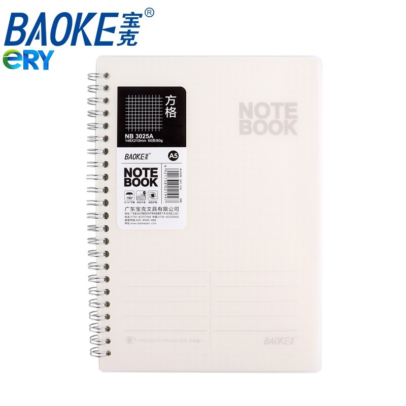 Note Book - Sổ lò xo ghi chép Baoke, giấy chống lóa, đa dạng dòng kẻ, sản phẩm chất lượng cao và được kiểm tra kỹ trước khi giao hàng