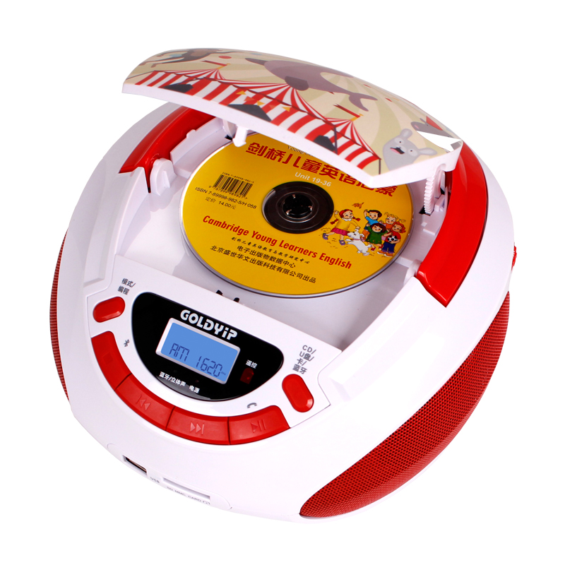 ĐÀI ĐĨA CD , USB , BLUETOOTH GOLDYIP BT-9236 MUC phiên bản đặc biệt
