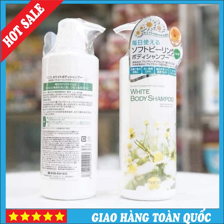 🌷🌷cao cấp🌷🌷 sữa tắm trắng da toàn thân manis white body shampoo 450ml