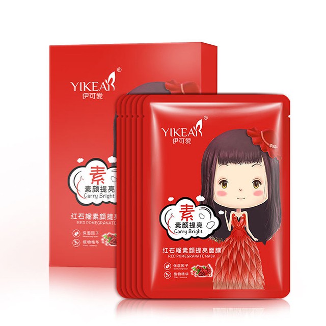 [GIẢM 5% ĐƠN 129K]Mặt Nạ Yikeai Than Tre Thải Độc Cô Gái