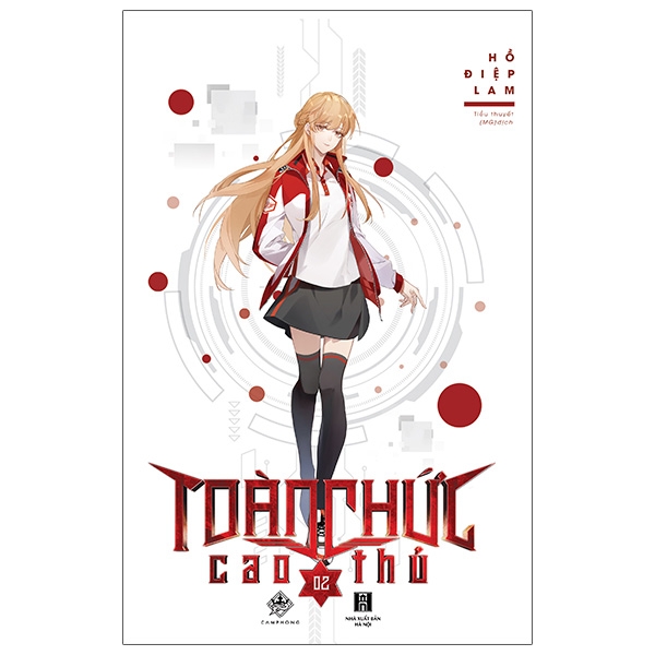 Fahasa - Toàn Chức Cao Thủ - Tập 2