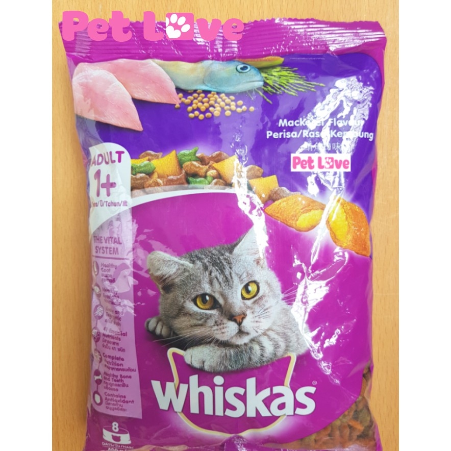 Combo 3 Whiskas thức ăn hạt cho mèo lớn (vị cá thu, 3 x 400g/ gói = 1,2kg)
