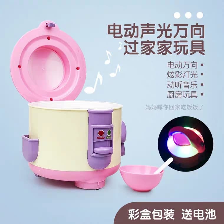 Đồ chơi nồi cơm điện có nhạc đèn biết chạy
