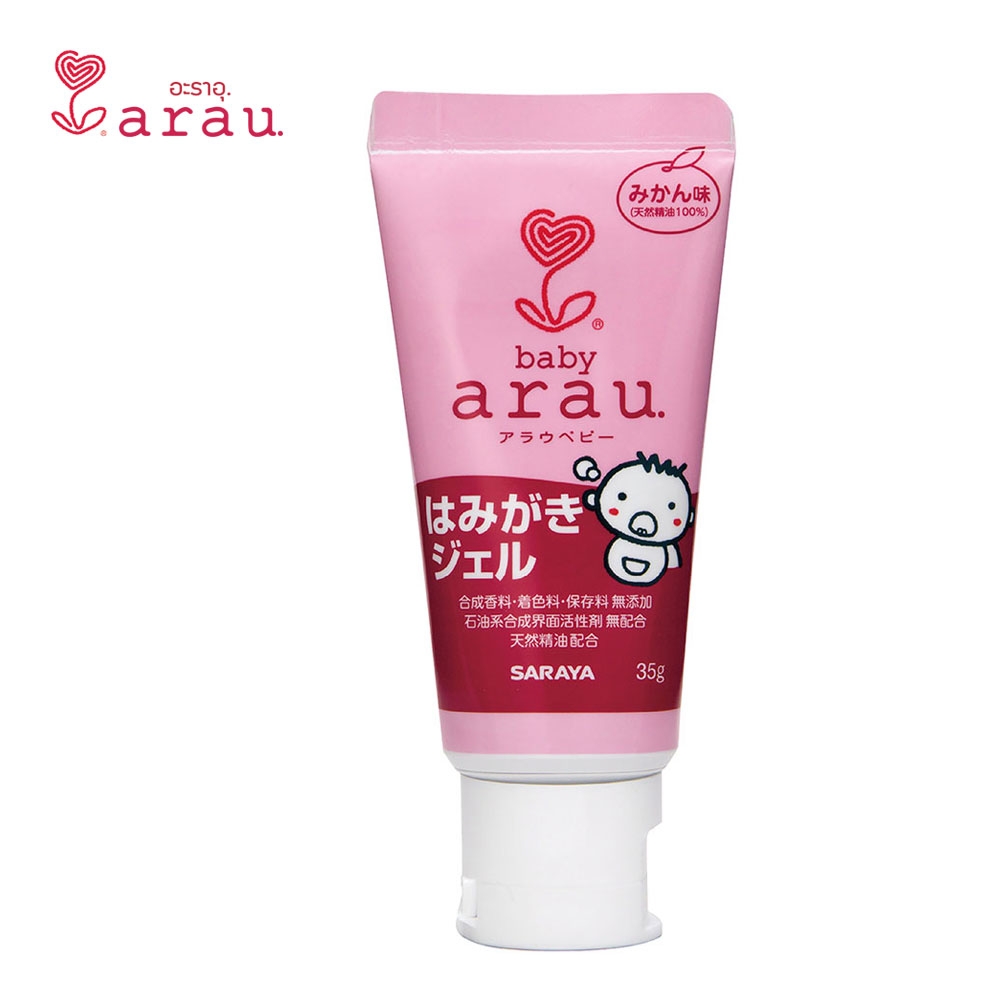 Kem Đánh Răng Trẻ Em Arau Baby Tuýp 35G