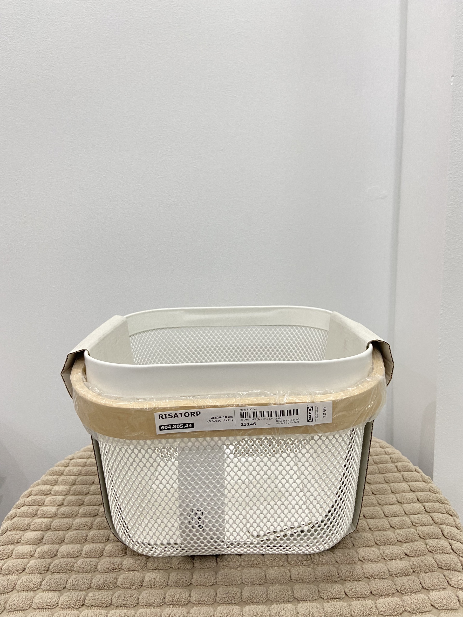 Giỏ trắng 25x26x18 cm RISATORP