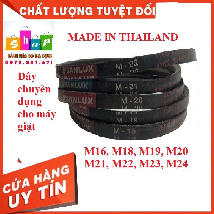 Dây curoa máy giặt chuyên dụng mitsusumi sanlux hoặc masuka vbelt-m18, m19, m20, m21, m22