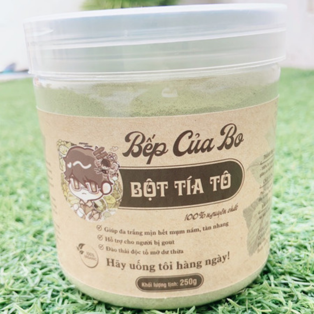 Mặt Nạ Xông Hơi Mắt Lá Ngải Hoa Oải Hương Làm Dịu Hết Nhức Mỏi Mờ Thâm Và Nhăn Thư Giãn Mắt Sau 1 Ngày Dài Học Và Làm Việc