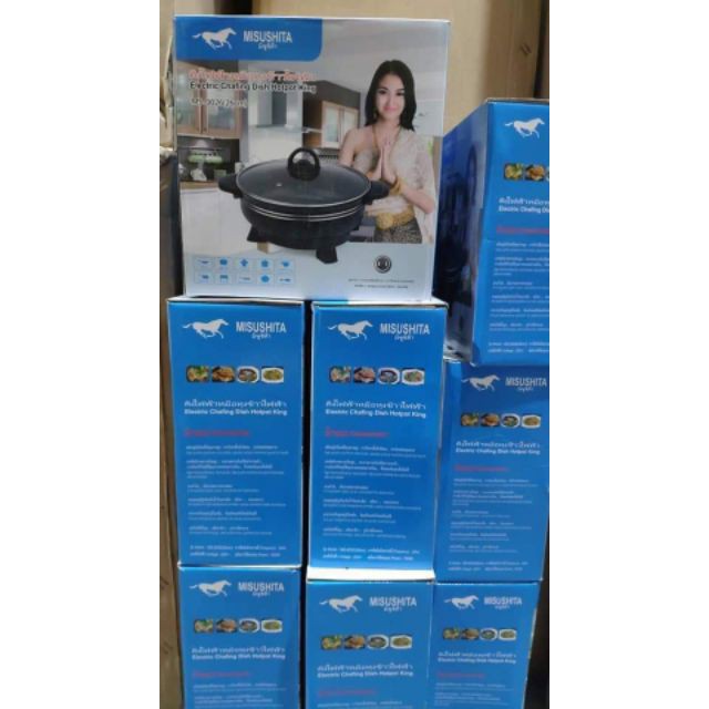 NỒI LẨU, BẾP LẨU MISUSHITA THÁI LAN