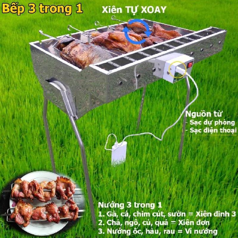 Bếp nướng than hoa MekongBBQ V4 - Công nghệ 4.0: TỰ XOAY, 3 trong 1, siêu đa năng, chín đều, an toàn sức khỏe