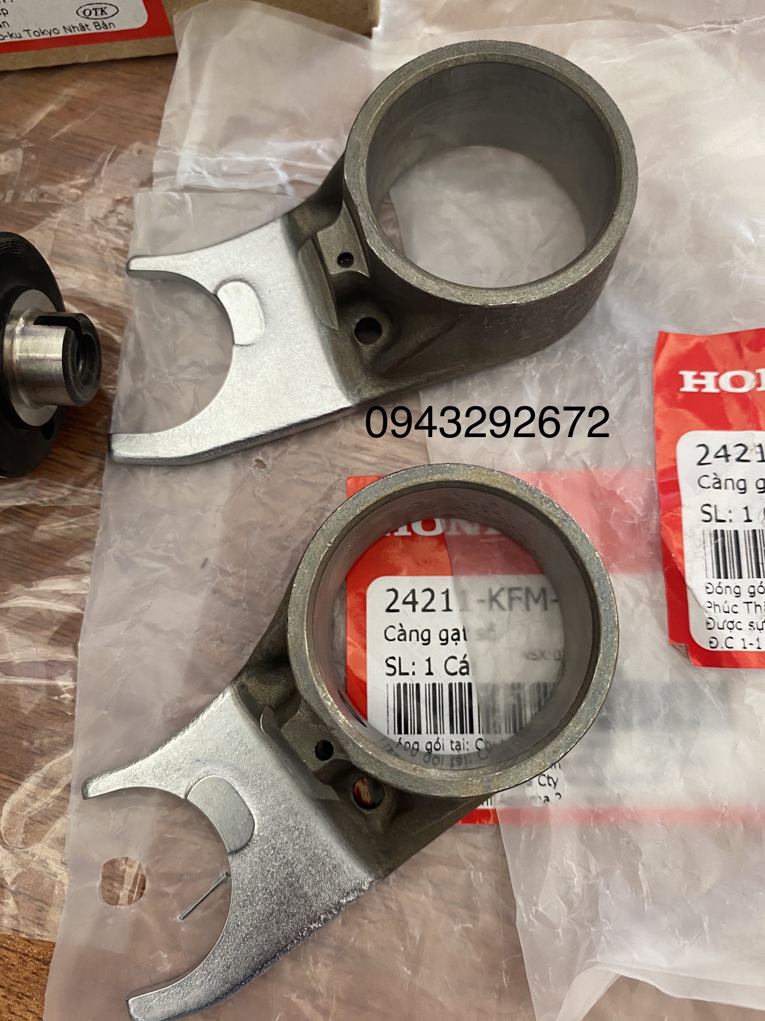 Heo Số Dream, Wave Zin Honda