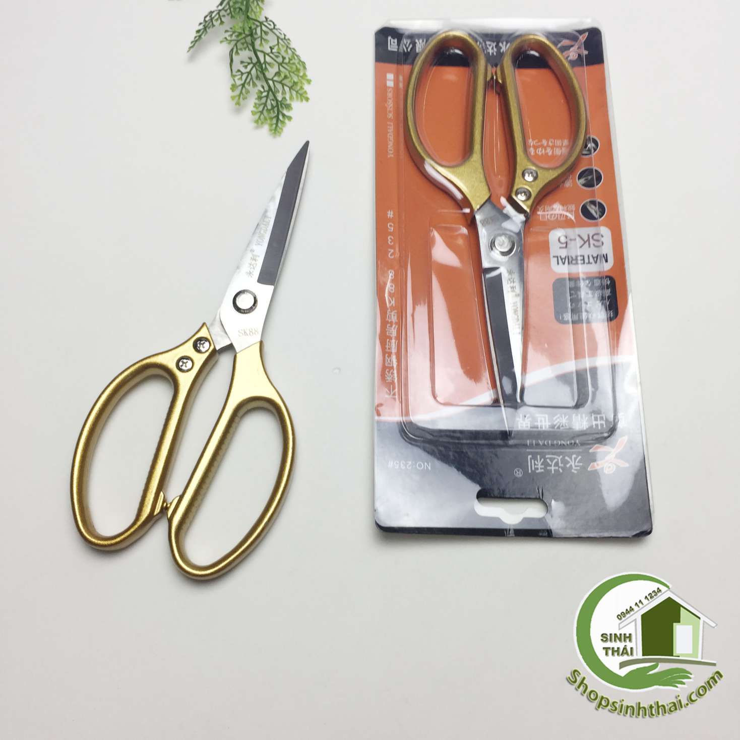 Kéo Nhật cán vàng lưỡi thép cao cấp 22cm - kéo cắt đồ ăn cắt xương gà kéo làm cá