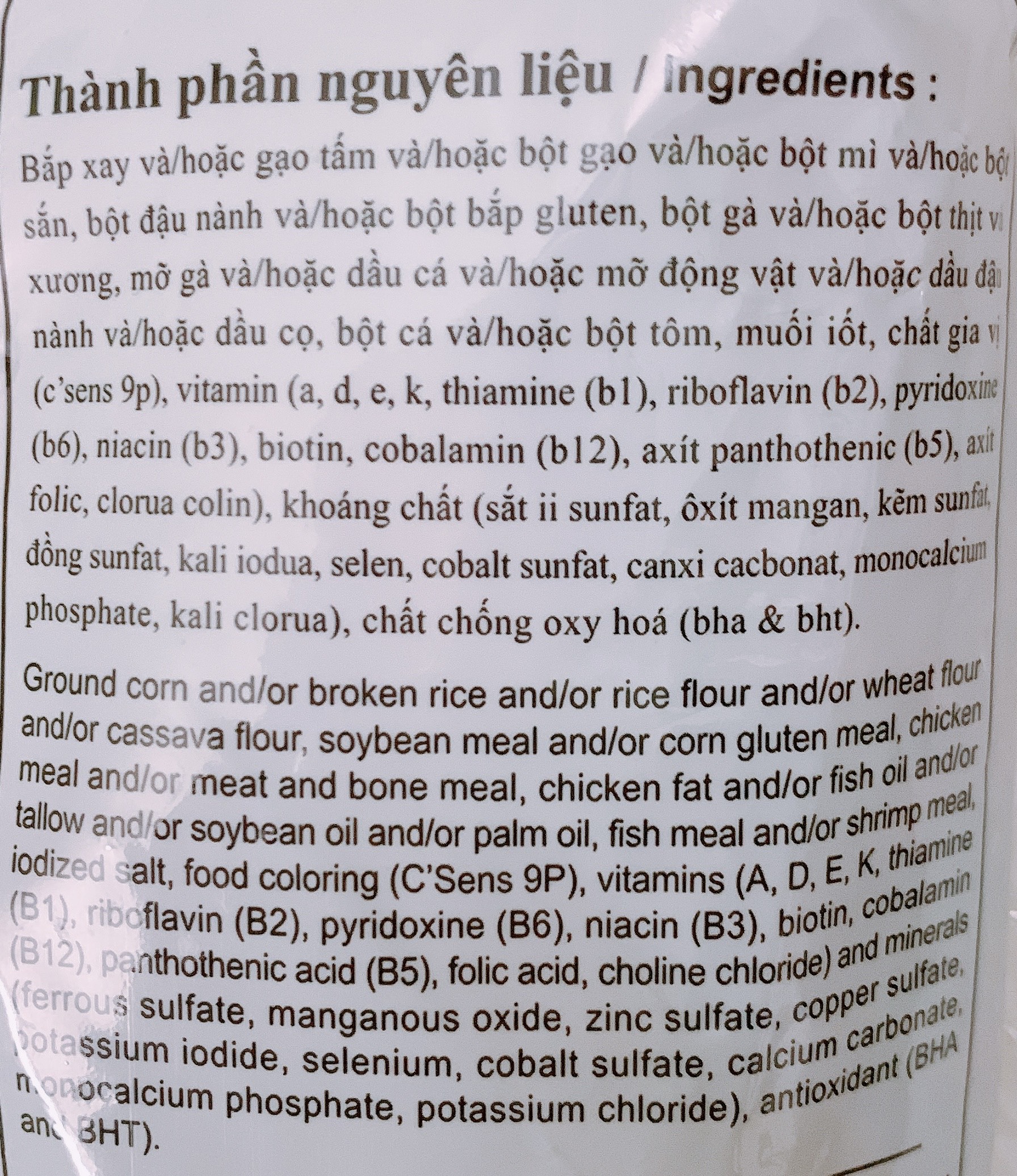 HẠT KHÔ APRO IQ FORMULA CHO MÈO 500gr
