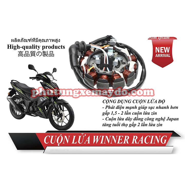 CUỘN LỮA ĐỘ WINNER [BAO ĐỔI TRẢ NẾU HÀNG LỔI]