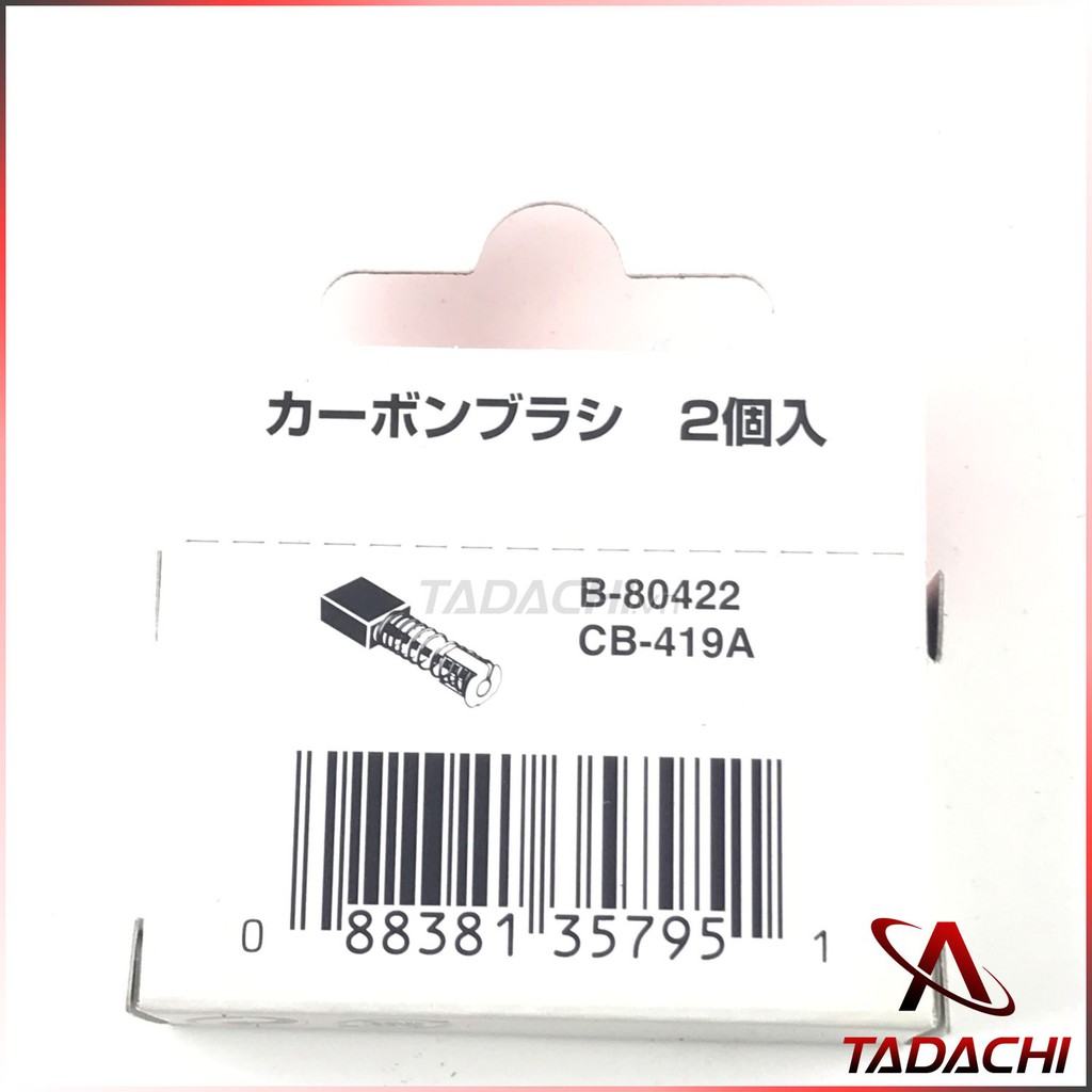 Chổi Than Makita  CB-419A