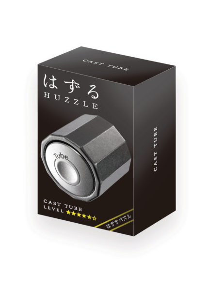[CÓ SẴN]  LEVEL 5 - Đồ chơi giải đố Huzzle sắt Nhật Hanayama