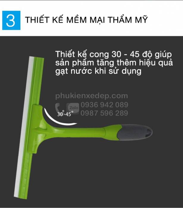 Gạt Nước Rửa Xe – Mẫu 3