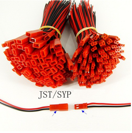 Cặp Jack kết nối SYP/JST-2P 2 Pin 10cm (1 đực 1 cái )