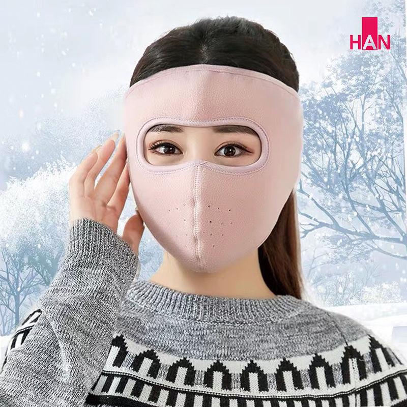 Khẩu trang ninja vải nỉ dán gáy che kín tai chống nắng chống bụi chạy xe phượt nhiều màu thích hợp cả nam và nữ - khau trang ninja vai ni dan gay