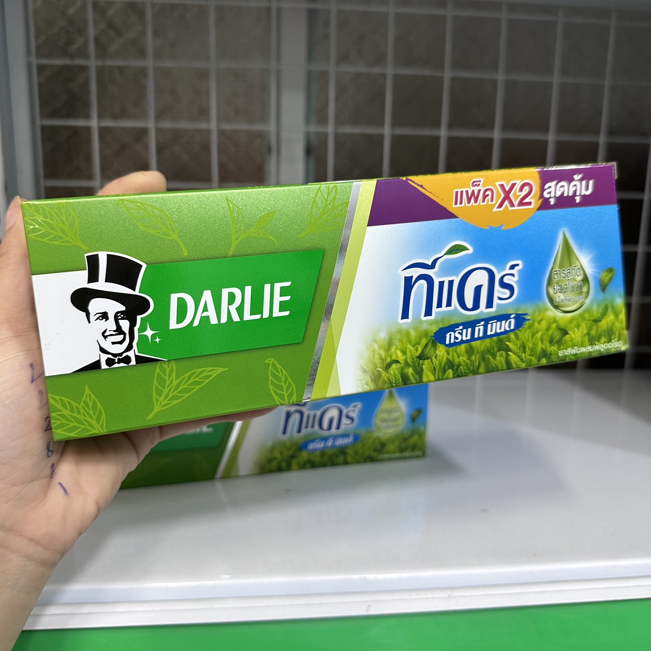 [HCM][2 tuýp] KEM ĐÁNH RĂNG ÔNG GIÀ DARLIE THÁI LAN 150g/ tuýp