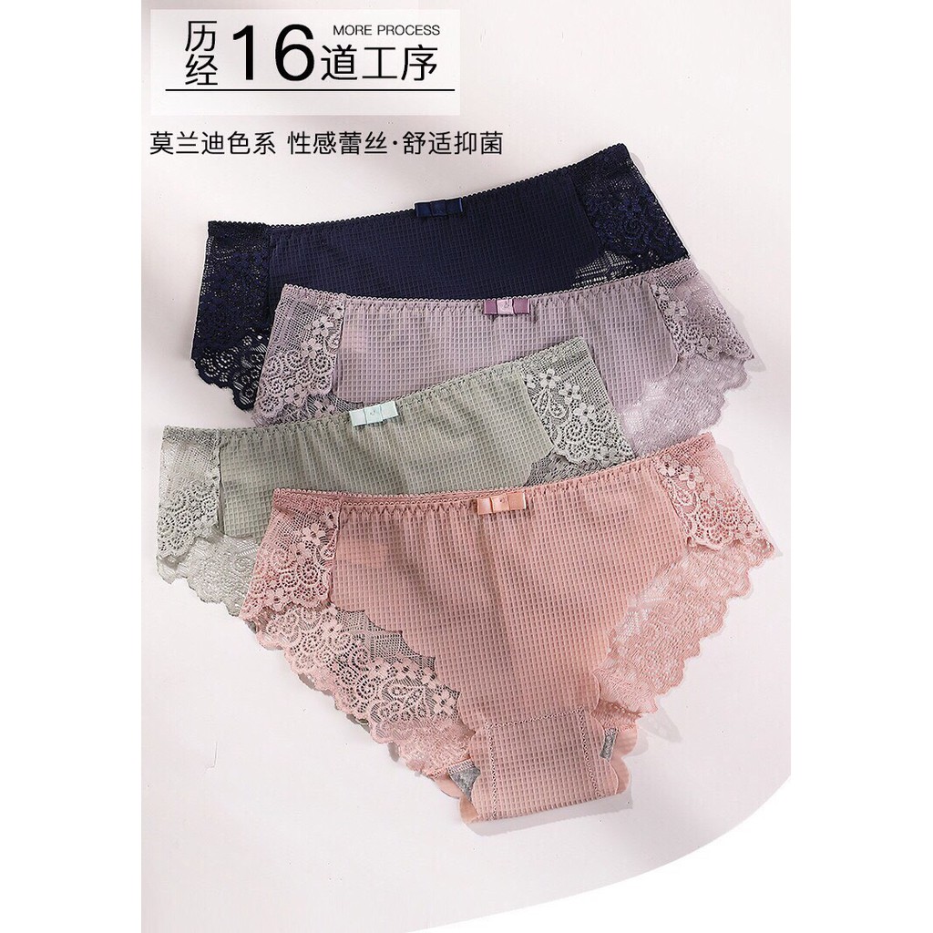 Quần Lót Nữ Đúc Su Phối Ren Kiểu Mới 2212 - LUV BIKINI
