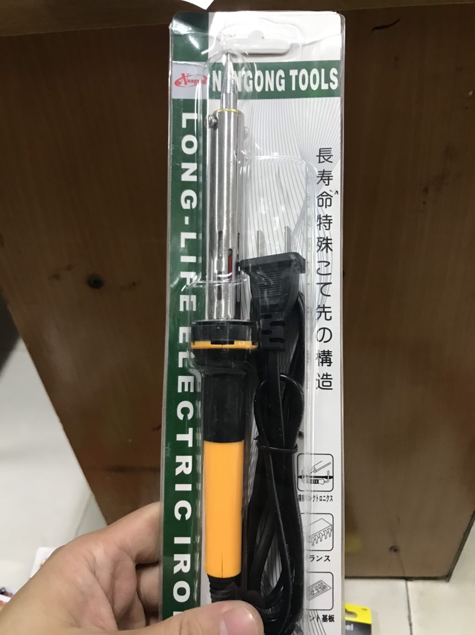 Mỏ hàn thẳng 100w