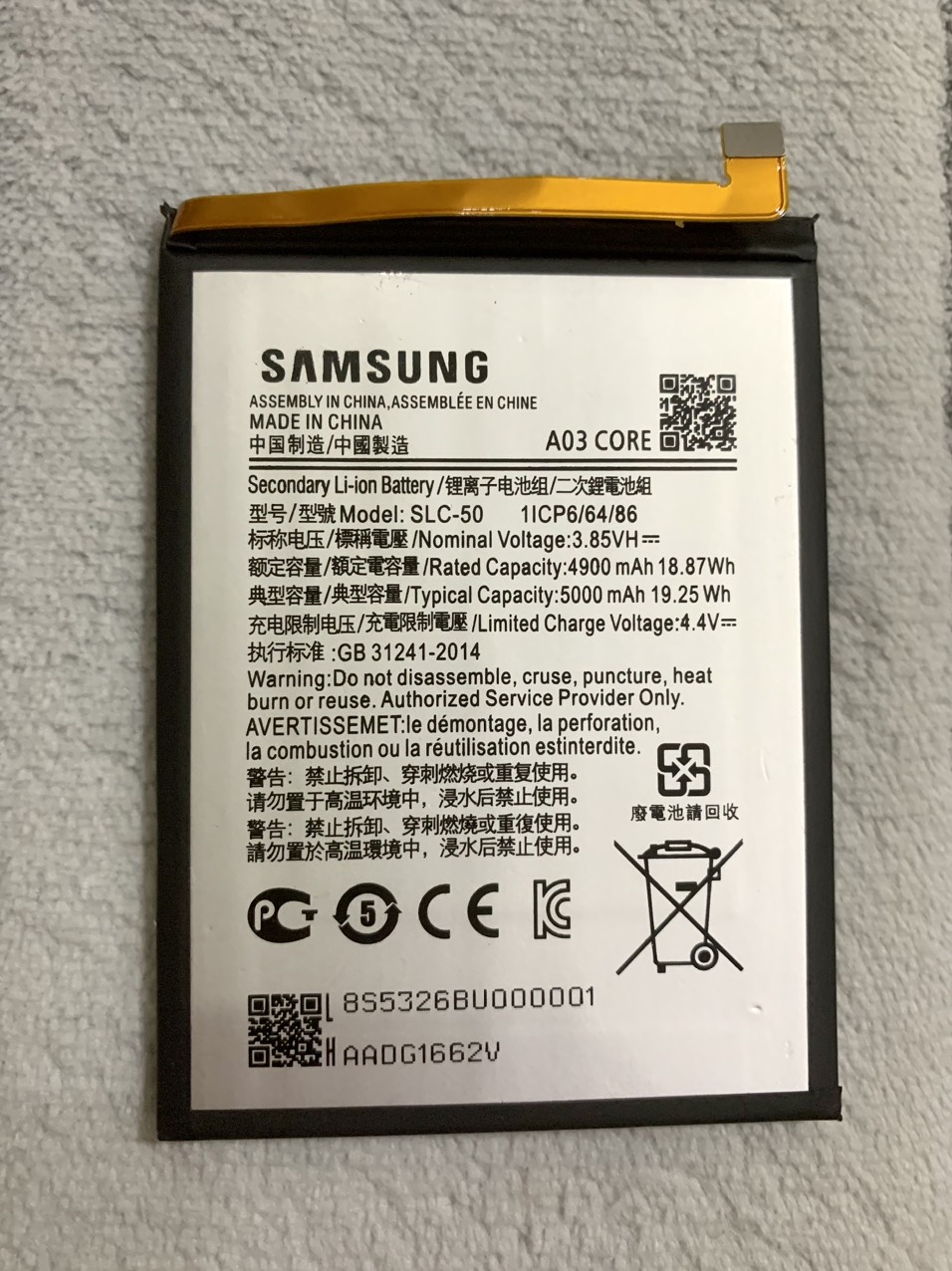 Pin Samsung A03 Core (SLC-50) mới